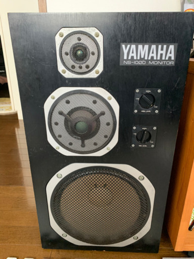 ヤマハNS-1000モニター2対