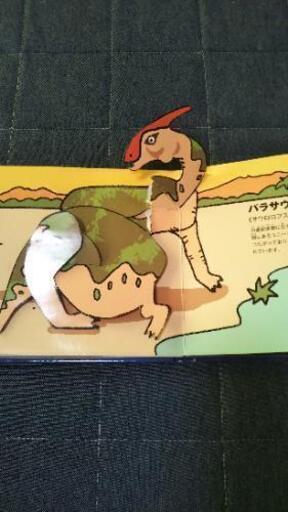子供　絵本　96冊セット