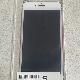 iPhone7 ローズゴールド　SIMフリー　早いもの勝ち