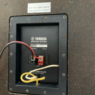 ヤマハNS-1000モニター2対の画像