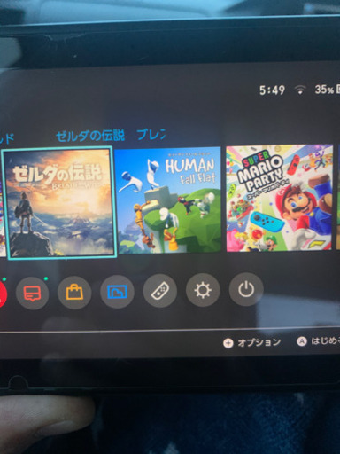 switch ソフト3点セット