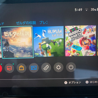 switch ソフト3点セット