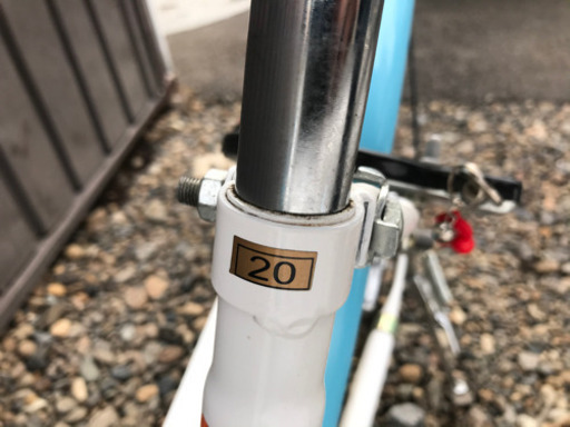 自転車☆20インチ☆
