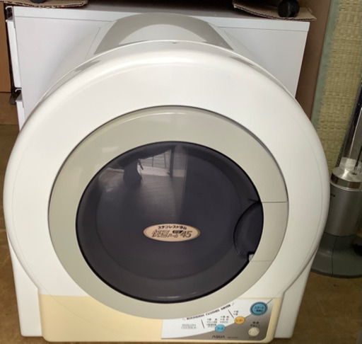 ハイアール衣類乾燥機　リサイクルショップ宮崎屋21．3．25F