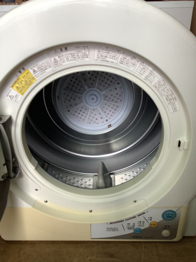 ハイアール衣類乾燥機　リサイクルショップ宮崎屋21．3．25F