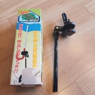 自転車用　傘スタンド