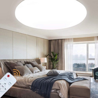 リモコン付き、調光調色のLEDシーリングライト