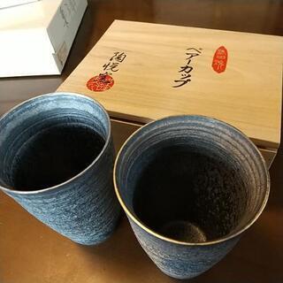 有田焼ペアカップ 陶悦窯 金銀
