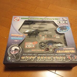 [無料]ラジコンヘリ SPY MASTER 3+1