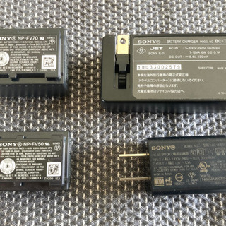 ソニー　SONY ビデオカメラ　ハンディカム　HDR-PJ540 付属品付きの画像