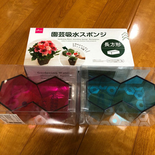 生花、フラワーアレンジメントセット