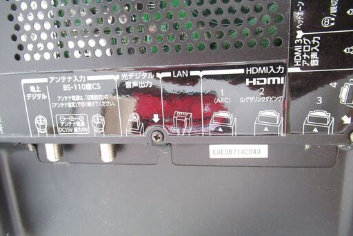 液晶テレビ　TOSHIBA　東芝　REGZA 37Z2　37インチ　2011年製