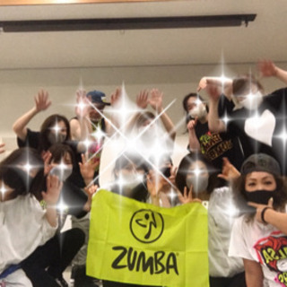 【瀬戸尾張旭春日井】サークルメンバー募集ZUMBA