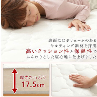 【70%以上割引】ポケットコイル　ダブルベッドマットレスの画像