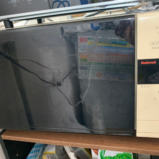ナショナル電子レンジあげます