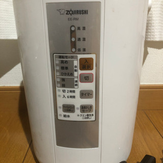 日本製　スチーム式加湿器　の画像