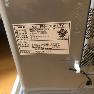 石油ストーブの画像