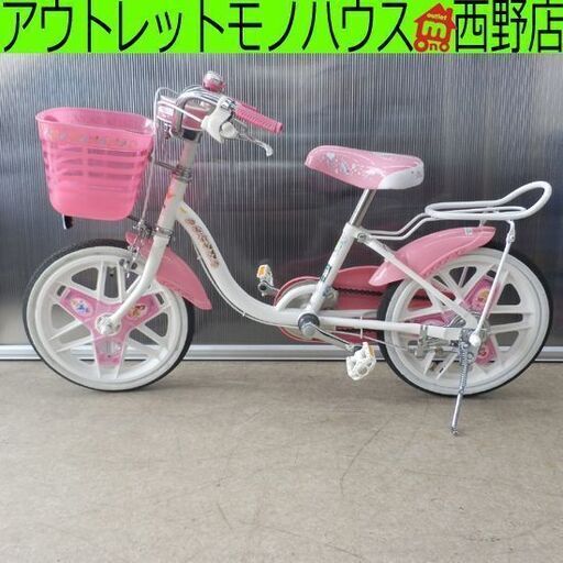 ▶ジュニアサイクル 16インチ ディズニープリンセス ides 自転車 子供用自転車 ピンク カワイイ 札幌 西野店