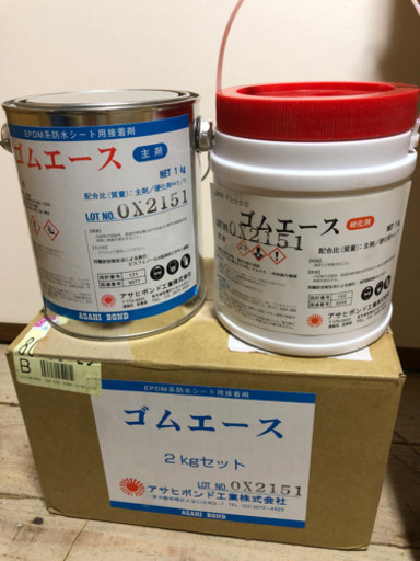 シート防水用シートと接着剤