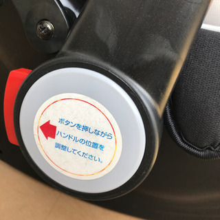 マムズキャリーの画像