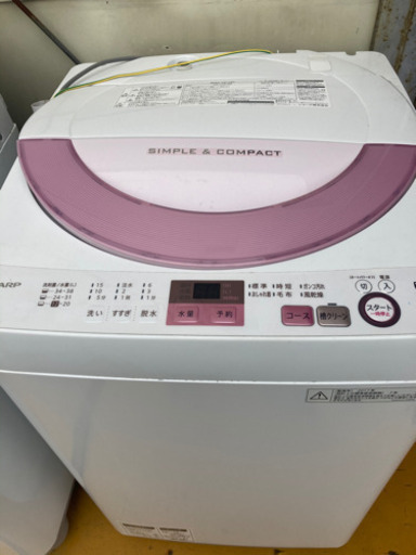 SHARP洗濯機ES-GE6A-P