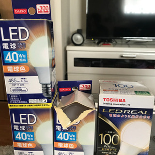 LED電球4個セットでお譲り致しますの画像