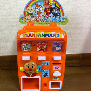 アンパンマンおもちゃセット