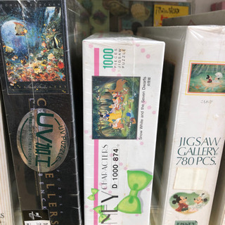 未開封品　ジグソーパズル　1,800円〜　ディズニー　スーパーマリオ　ウルトラランド　お家時間　の画像