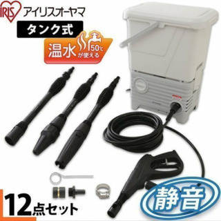 家庭用 高圧洗浄機　アイリスオーヤマ　半年の画像