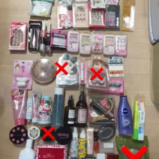 化粧品　まとめ