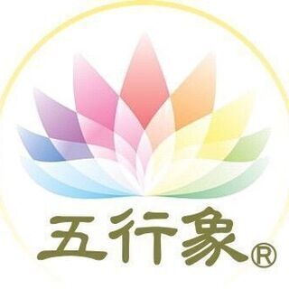 恋愛・結婚・仕事・人間関係・家族の悩みなどあなたの持って生まれた...