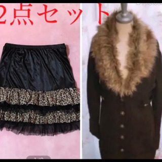 ゴージャスファーカーディガンとヒョウ柄