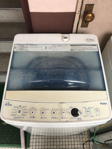 2018年製　ハイアール　Haier  4.5kg 全自動洗濯機 JW-C45CK(W) ホワイト