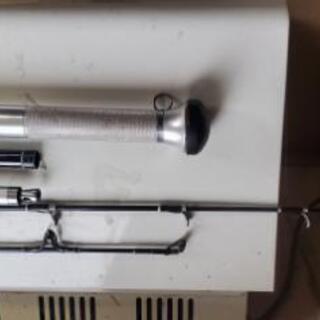 海釣り 3本 中古