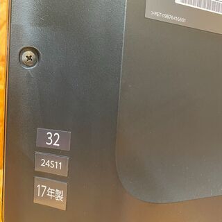 【愛品館市原店】東芝 2017年製 24インチ液晶テレビ 24S11 【管理IT006810-104】の画像