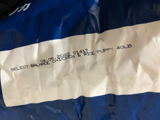 セレクトバランス  合計36.28kg  (18.14kg×2袋)  ブリーダー用  ドッグフード