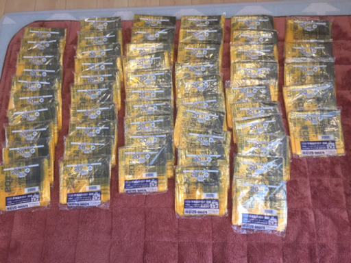 岡山市20Lゴミ袋 10枚入り×55袋