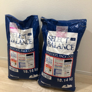 セレクトバランス  合計36.28kg  (18.14kg×2袋)  ブリーダー用  ドッグフード