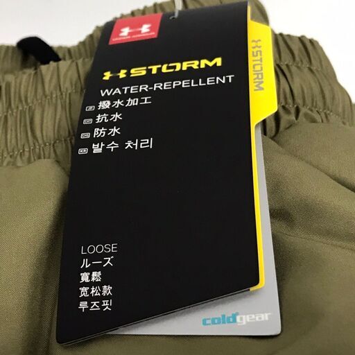 アンダーアーマー コールドギア ストーム ボトムス サイズ MD おまけつき