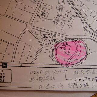 120万円に値下げします。真壁町山尾478周辺の山林1561坪　キャンプ場等々 − 茨城県