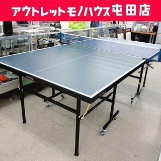 ►卓球台 家庭用サイズ IGNIO セパレート式 移動キャスター...