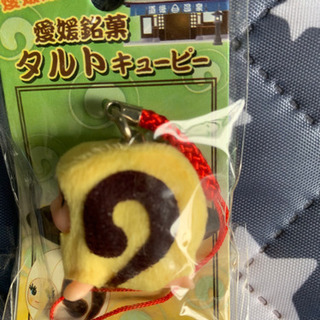 ご当地キューピー　愛媛タルト