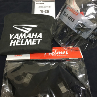 ヤマハヘルメット YJ20 サイズXLの画像