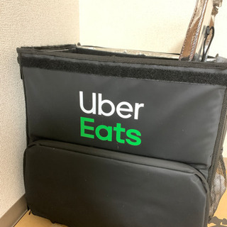 Ubereatsバック