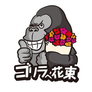 求人募集♪ 時給900円～ 社員雇用可(月20万～) 札幌 リサ...