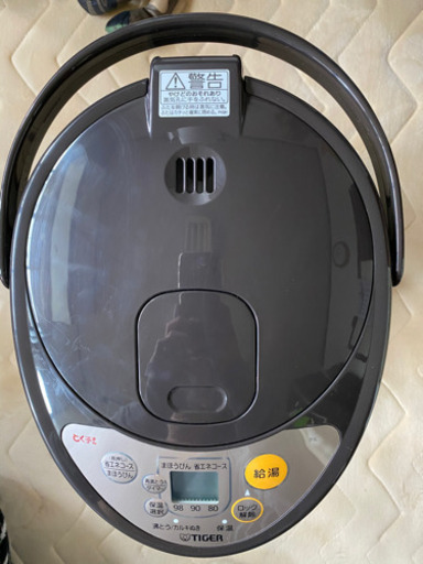 TIGER タイガー　電気まほうびん