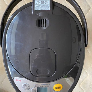 TIGER タイガー　電気まほうびん　