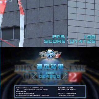 ★特価品★ハイパー無線 九十九ゲーミング★フォートナイト◎現品組み上げ製造管理番号：0325JPS2の画像