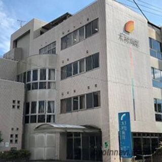 病院勤務　パート事務職員募集　週3、4日から1日4時間程度でＯＫ　勤務日、就業時間はライフスタイルに合わせて相談可能ですの画像