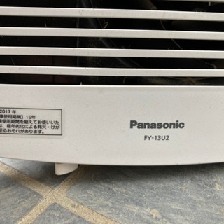 パナソニック　お風呂用換気扇　2017年製の画像